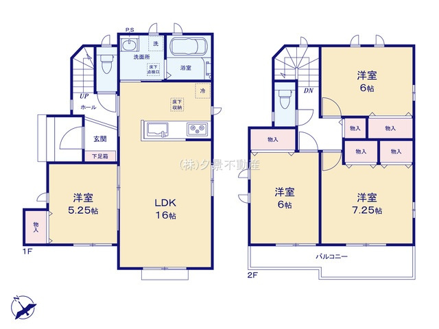 【間取り】 | 《仲介手数料無料》久喜市吉羽１丁目25-3(A号棟)新築一戸建てハートフルタウン