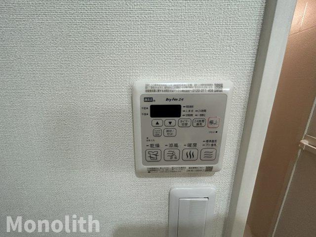 フジパレス泉大津サウスの設備