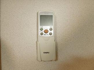  | コンシェール西