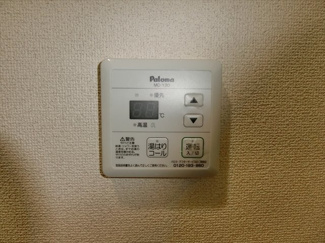  | コンシェール西