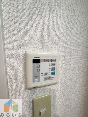 【設備】 | KDXレジデンス今池(旧ISM今池)