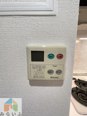 【設備】 | KDXレジデンス今池(旧ISM今池)