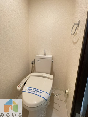 【トイレ】 | KDXレジデンス今池(旧ISM今池)