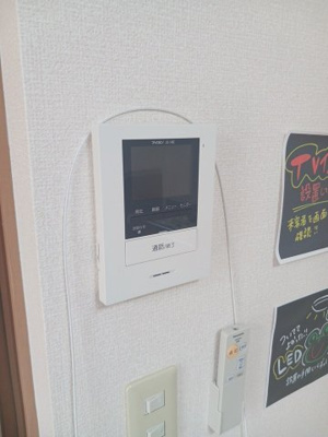 【セキュリティ】 | コーポはおりやＡ棟