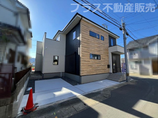 【外観】 | 完成しました。物件内部もご見学頂けます。プラス不動産販売にお任せ下さい。