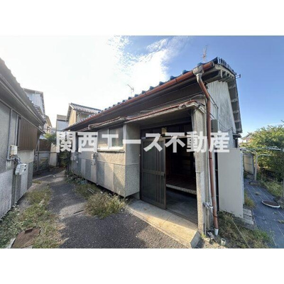 【その他共用部分】 | 大久保町アパート