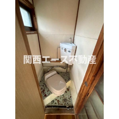 【トイレ】 | 大久保町アパート