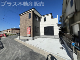 【外観】 | 完成しました。物件内部もご見学頂けます。プラス不動産販売にお任せ下さい。