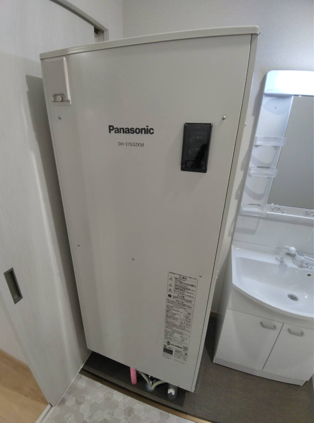 グランベールのその他