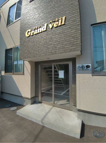 グランベールのエントランス