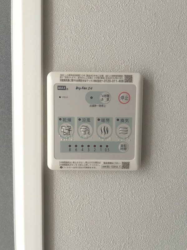 ＬｉｖｅＦｌａｔ門前仲町の設備