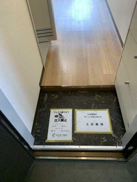 サンハイツ・アイハラの玄関