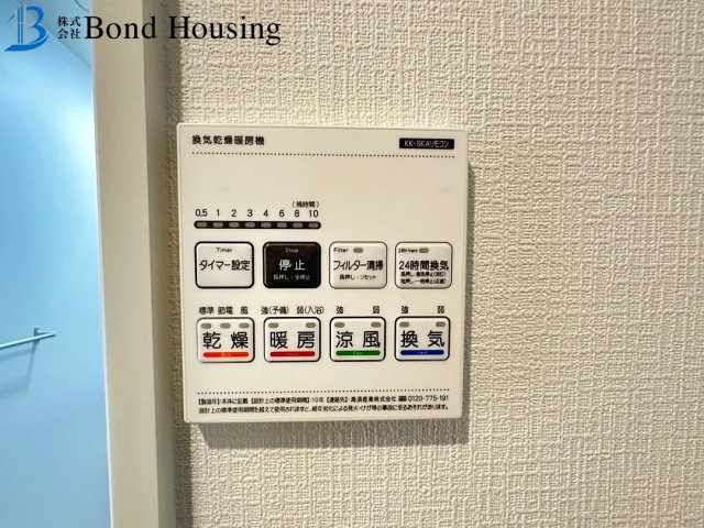 長期優良住宅で安心設計　大久保町山手台24-2期　1号棟の防犯設備
