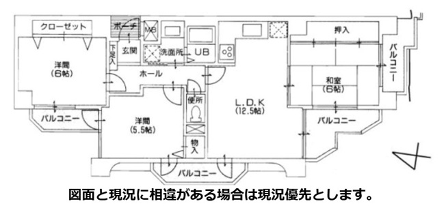 【間取り】 | ホワイトキャッスル若松駅前（C-33）