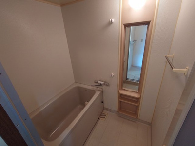 【浴室】 | ホワイトキャッスル若松駅前（C-33）