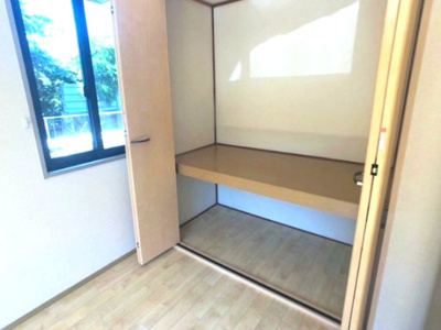 【収納】 | マースピア