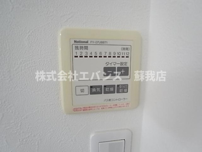 【設備】 | アーバン千葉寺