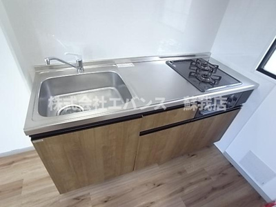 【キッチン】 | アーバン千葉寺