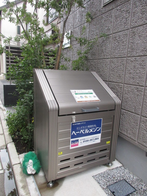 フォレストメゾン曳舟のその他共用部分|★入居者専用ゴミストッカー★