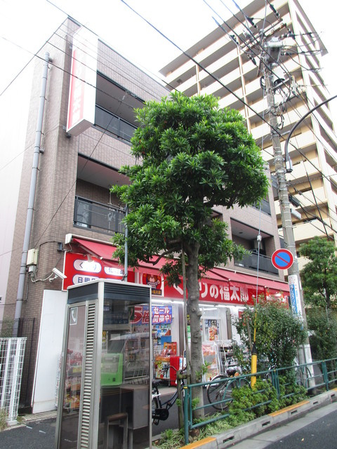 フォレストメゾン曳舟のその他|くすりの福太郎