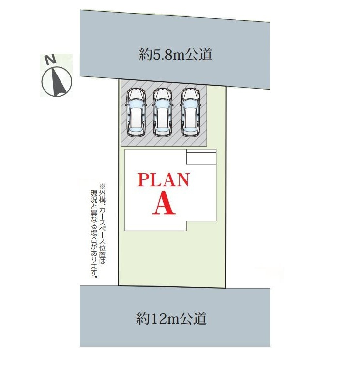 守谷市けやき台1丁目　新築戸建の区画図