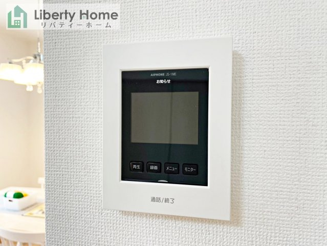 守谷市けやき台1丁目　新築戸建の設備