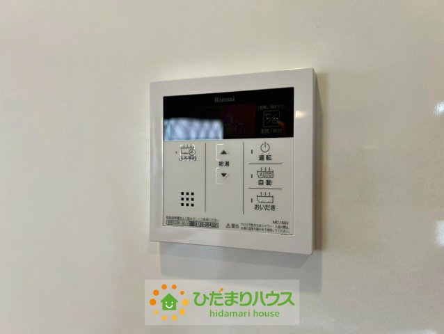 加須市久下３丁目　中古一戸建ての発電・温水設備