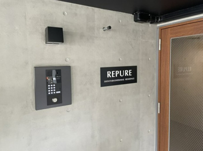 【エントランス】 | レピュア新板橋駅前レジデンス 