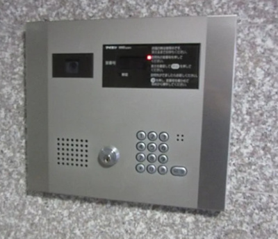 【セキュリティ】 | リベール入谷