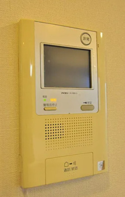 【設備】 | リベール入谷