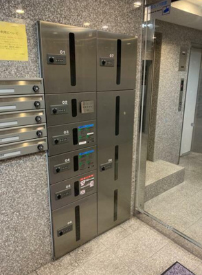 【その他共用部分】 | リベール入谷