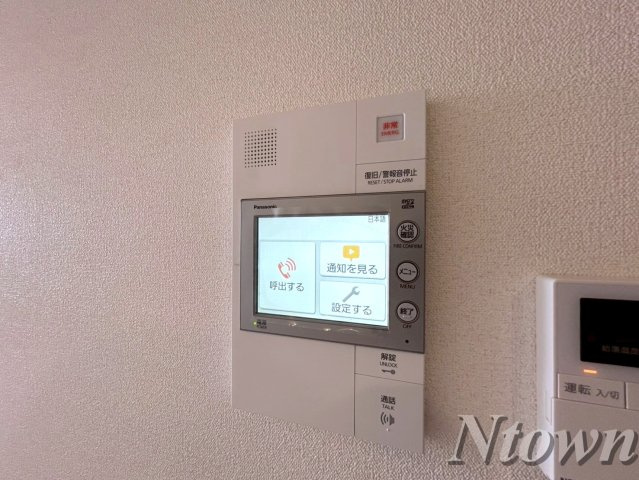 【セキュリティ】 | プレサンスTHE高岳 | モニター付きインターフォンです
