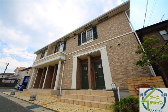 ワイドプライジア