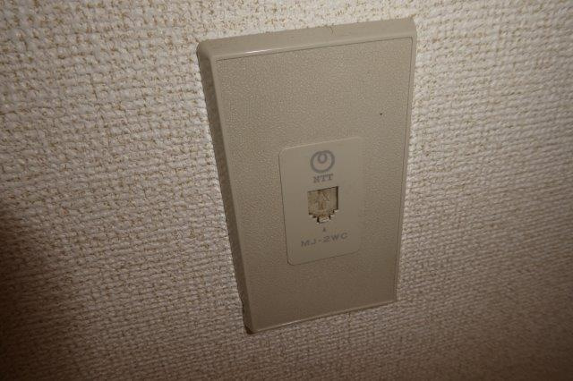 ニューシティ安本の設備|電話モジュラー