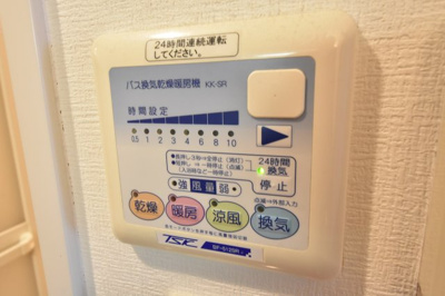 【設備】 | エステムコート神戸西3フロンタージュ