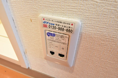 【その他】 | エステムコート神戸西3フロンタージュ