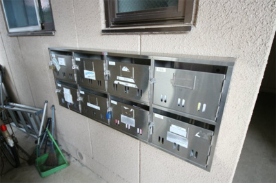 【設備】 | 渡辺コーポ