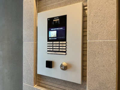 【セキュリティ】 | コスモグラシア学芸大学