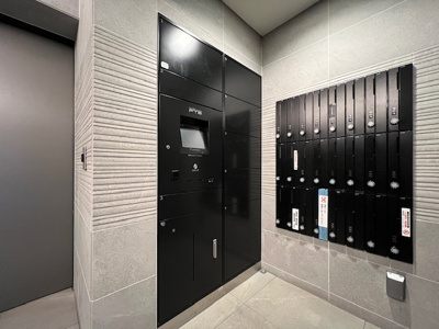 【設備】 | コスモグラシア学芸大学