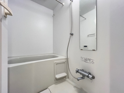 【浴室】 | コスモグラシア学芸大学