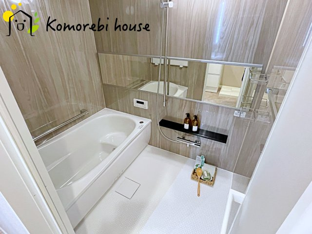 プラウド大宮日進の浴室|日々の疲れを癒すお風呂付です