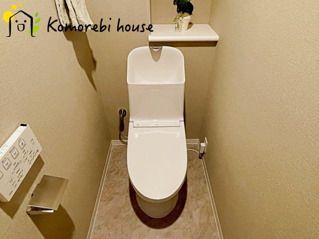 プラウド大宮日進のトイレ|トイレも気になるポイント