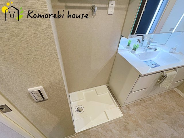 プラウド大宮日進のランドリースペース|ランドリースペースです