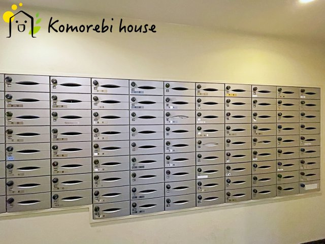 プラウド大宮日進の設備|郵便受けです