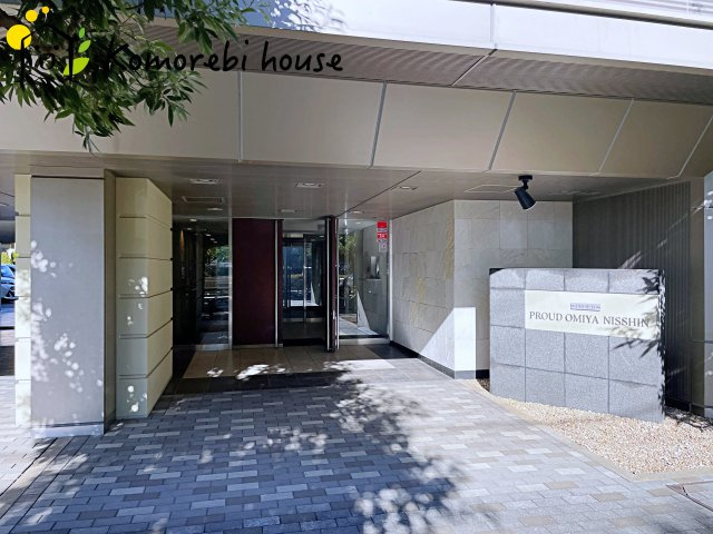 プラウド大宮日進のエントランス|ゆとりのあるエントランスです