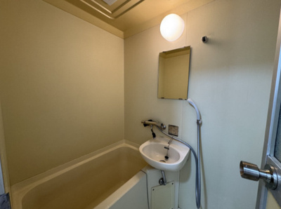 【浴室】 | センチュリー町屋