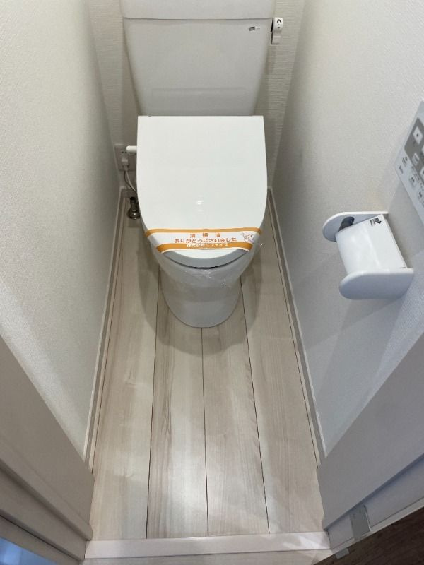 ウラノス竹の塚のトイレ