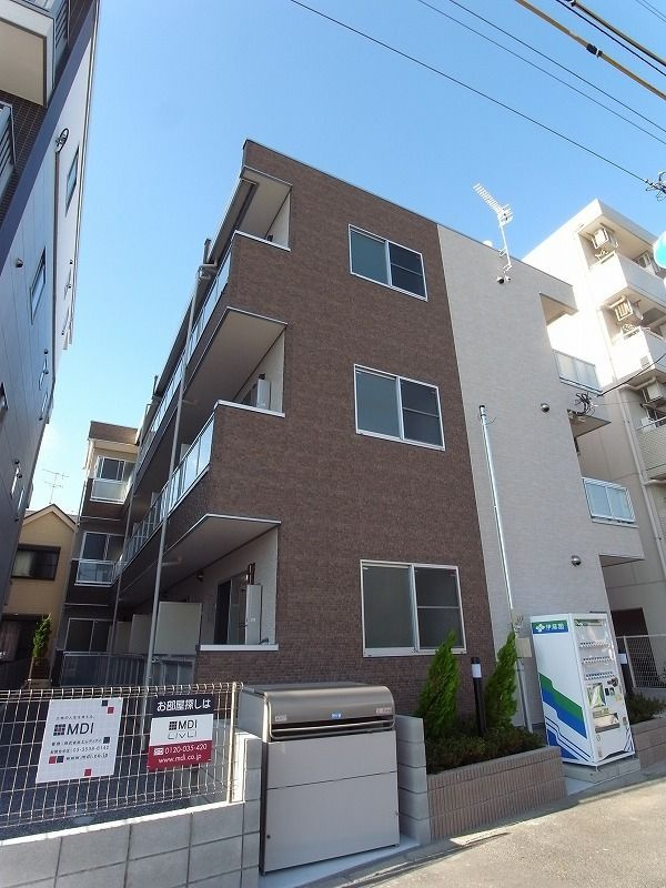 リブリ・アイリス・エンサータ