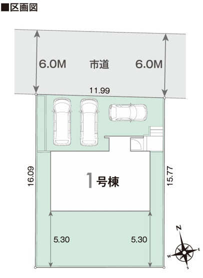 【区画図】 | 成田市本城第１期