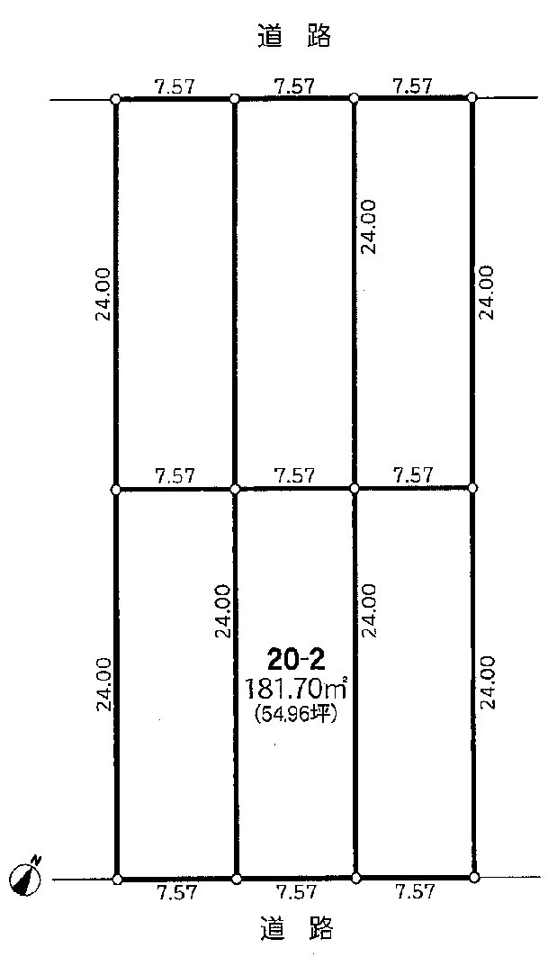 【土地図】の画像